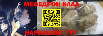 гашик Гагарин
