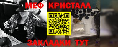 гашик Гагарин