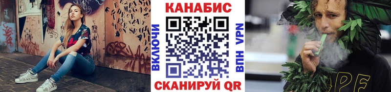 OMG   Кингисепп  Шишки марихуана ГИДРОПОН  как найти наркотики 